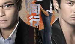 明争暗斗电视剧,宫廷权谋的残酷较量