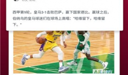 91直播体育官网,全方位体育赛事直播平台深度解析