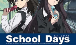 日本漫画学校,揭秘动漫人才培养的摇篮