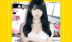 蜂蜜直播下载91,探索直播新体验