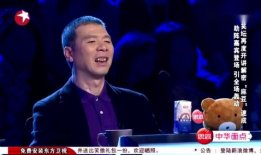 百家笑坛麻豆,麻豆们的欢乐盛宴