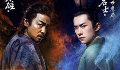 长安十二时辰电视剧,揭秘盛唐风云下的生死较量