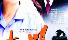 陈小艺主演全部电视剧,演绎人生百态，塑造经典角色