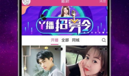 少羽同款91直播,揭秘网红直播背后的魅力与挑战
