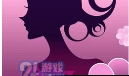 91在线中文在观看直播,91在线中文直播精彩瞬间回顾