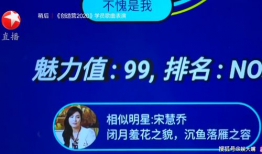 91套新疆教育频道直播,91套精彩课程，开启智慧学习之旅