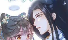 国漫漫画,探寻中国动漫的独特魅力