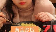 快手麻豆 维多利亚,快手麻豆的璀璨星途