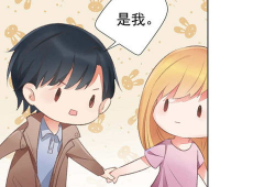 现代漫画,现代漫画的创意风暴与视觉盛宴