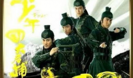 励志军旅电视剧大全集,军旅励志电视剧大全集