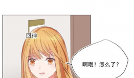 现代漫画,现代漫画的创意风暴与视觉盛宴