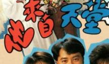 李克勤电视剧,影视歌坛三栖巨星的多彩人生