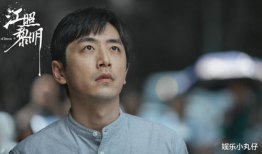 白客演的电视剧,穿越时空的喜剧传奇