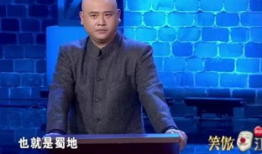 百家笑坛麻豆,麻豆们的欢乐盛宴