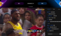 91直播nba免费无广告