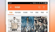 免费直播看片视频app,畅享影视盛宴，轻松观影新体验
