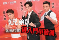 tvb电视剧在线观看,在线观看，尽享经典瞬间