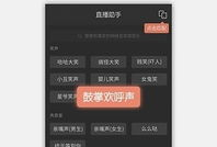 91直播导航网,一站式直播平台导航，畅享海量精彩直播内容