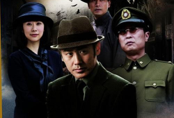 特务电视剧,谍影重重，暗战无声