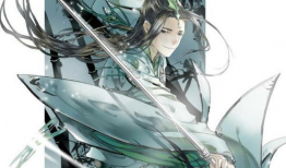 人渣反派自救系统漫画,逆袭之路，反转人生