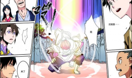 漫画版,穿越时空的奇幻冒险之旅